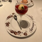 アンフュージョン - 