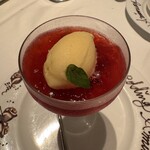 アンフュージョン - 