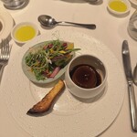 アンフュージョン - 