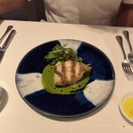 アンフュージョン - 