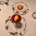 アンフュージョン - 