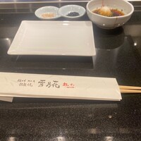 神戸牛ステーキ鉄板焼 雪月花 離れ - 