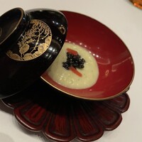 RESTAURANT VITRA NAGOYA - 