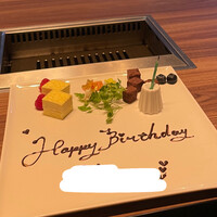 焼肉うしごろ 銀座店 - 