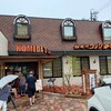 コメダ珈琲店 本店