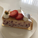 メゾン・ダーニ - 