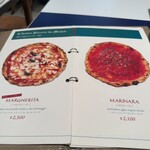 アンティーカ・ピッツェリア・ダ・ミケーレ 恵比寿 - 