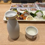 九十九 - 