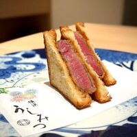 横浜 うしみつ - 