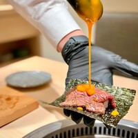 横浜 うしみつ - 
