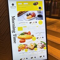 CAFE＆DINING IGNITE - 