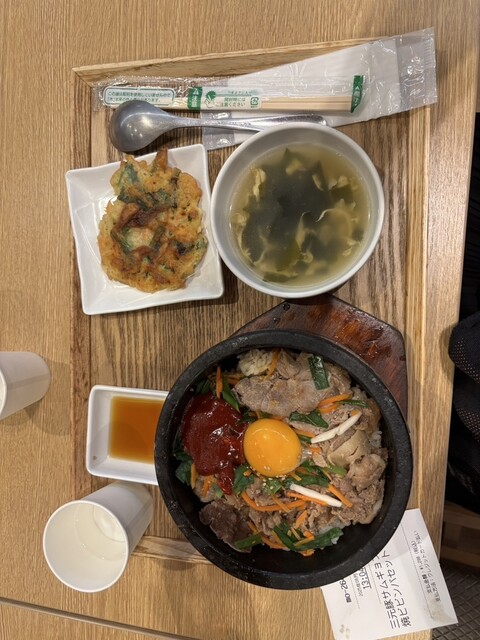 Korean Bije Mozo Wander City Ten