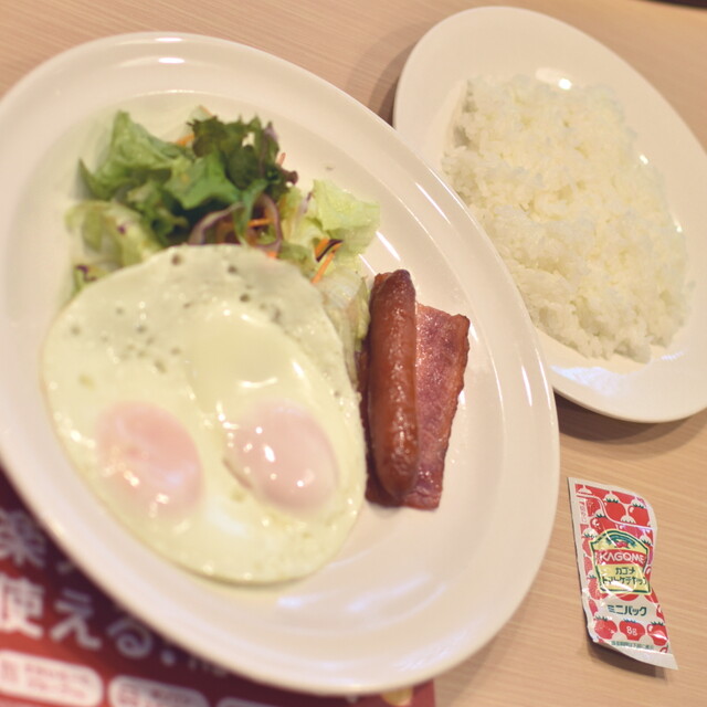 Gusto Honhaneda Ten photo 2