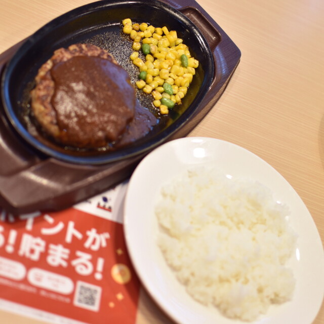 Gusto Honhaneda Ten photo 3