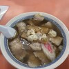 葵飯店
