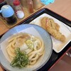讃岐うどん 條辺