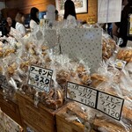 石窯工房ハイジ - 