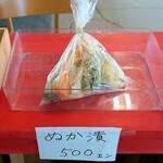 味のばくだん - 