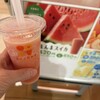 果琳 三井アウトレットパーク木更津店