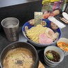 Noodle Atelier有象無象