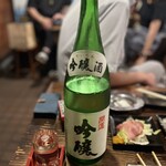 酒楽 - 