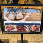 きたかた食堂 - 