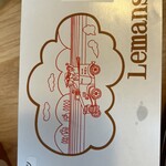 サンドウィッチ ルマン 宝塚南口本店 - 