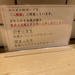 きたかた食堂 - 