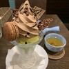 サンニコラ 香林坊店
