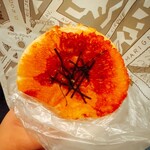 ドンクエディテ - 料理写真: