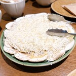 裏の山の木の子 - 