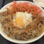 松屋 - 料理写真: