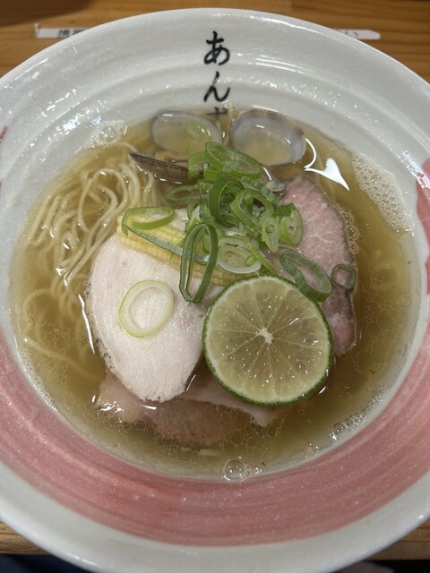 ラーメン あんず（【旧店名】ラーメン居酒屋 あんず） - 多賀城（ラーメン）の写真
