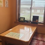 花いちもんめ - 