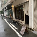 Nova 珈琲と焼菓子 - 