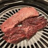 黒毛和牛 一撃 ～いちげき～