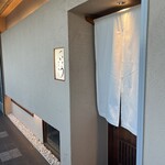 割烹桂いとう 鈴鹿 - 