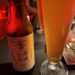 ルーフテラスバー - 