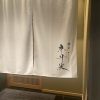 銀座焼とり 京丹波 - 