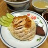 Go-Ang Pratunam Chicken Rice
