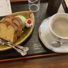 カフェ五龍閣