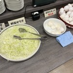 天然温泉 ホテルこまち - 