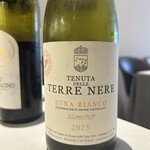 リストランテ・ホンダ - 