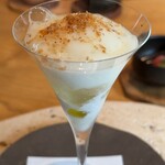 アグリスケープ - 