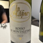 リストランテ・ホンダ - 