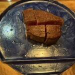 存じやす　極 - シャトーブリアン