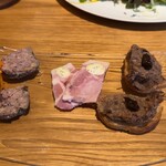 アグリスケープ - 