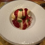 存じやす　極 - デザート