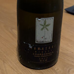 アグリスケープ - 