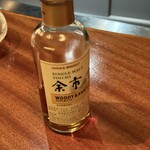 存じやす　極 - 